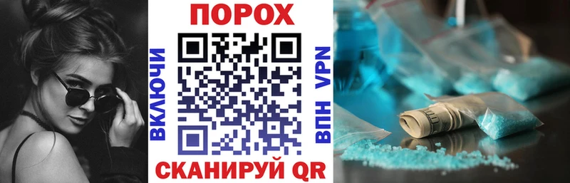 где продают наркотики Красноуфимск darknet клад Amphetamine 97%