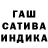 Метадон белоснежный Kiryl Damatski