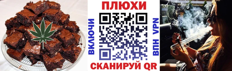 kraken ONION Красноуфимск Еда ТГК конопля