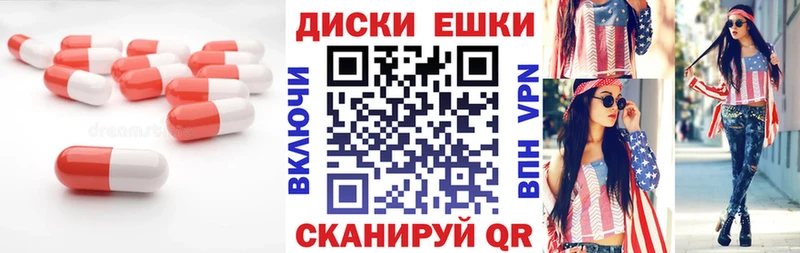 где можно купить наркотик  Красноуфимск  гидра онион  Ecstasy TESLA 