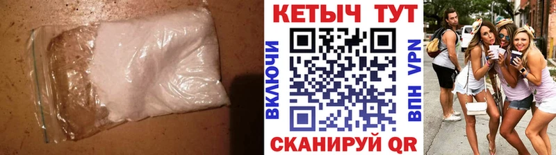 КЕТАМИН ketamine  дарнет шоп  Красноуфимск 