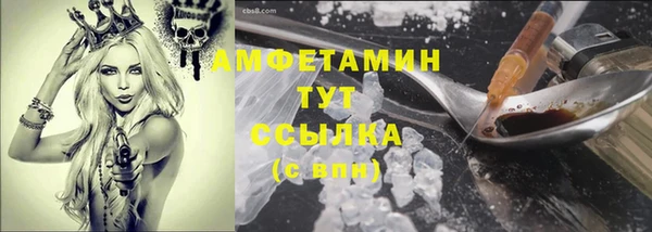 наркотики Алексеевка