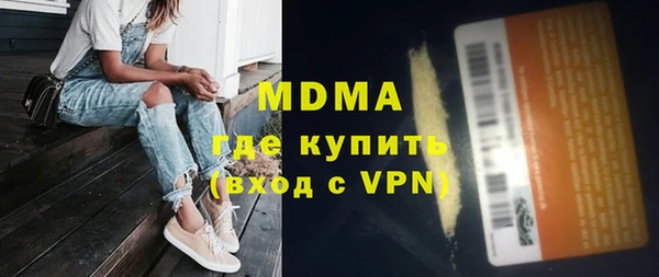 мескалин Алзамай