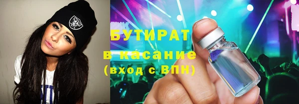 мескалин Алзамай