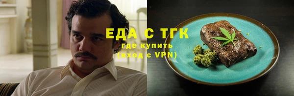 гидра Алексин