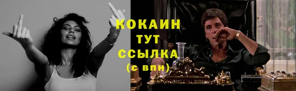 наркотики Алексеевка