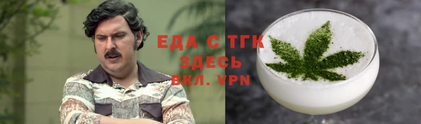 гидра Алексин