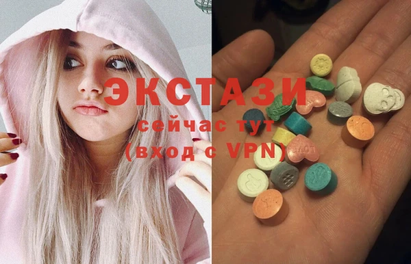 мескалин Алзамай