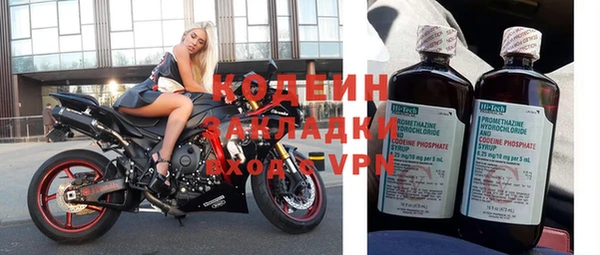 мескалин Алзамай