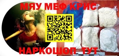 ECSTASY Кингисепп