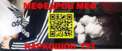 экстази Кинель