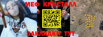 твердый Кимры