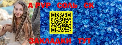 твердый Кимры