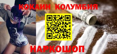 экстази Кинель