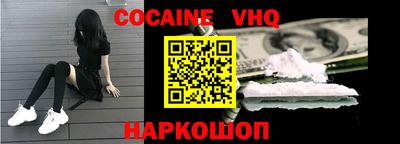 экстази Кинель