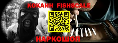 экстази Кинель