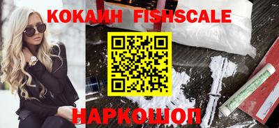 твердый Кимры