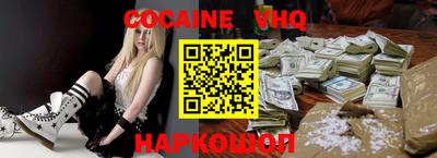 твердый Кимры