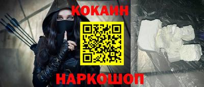 ECSTASY Кингисепп