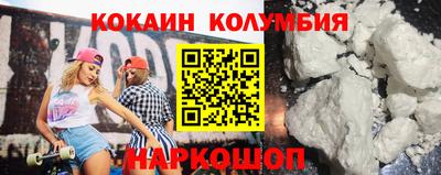 твердый Кимры