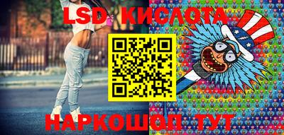 твердый Кимры