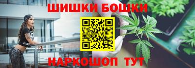 экстази Кинель