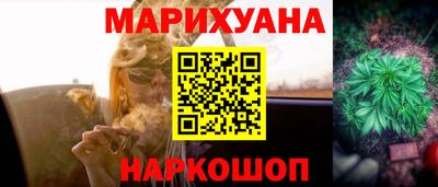 экстази Кинель