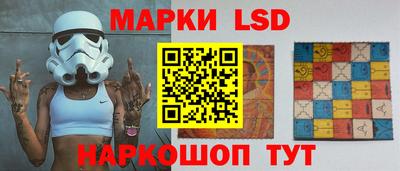экстази Кинель