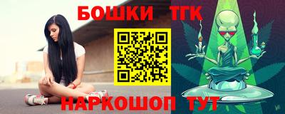 ECSTASY Кингисепп