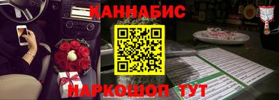 экстази Кинель