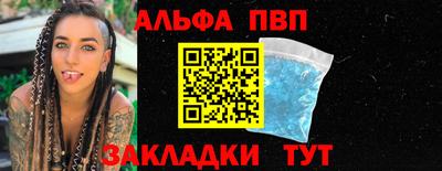 экстази Кинель