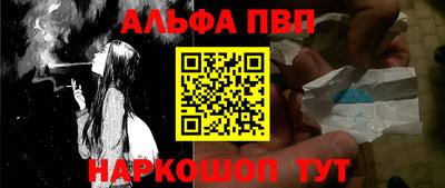 экстази Кинель