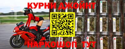 твердый Кимры