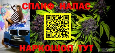 экстази Кинель