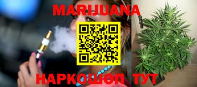 твердый Кимры