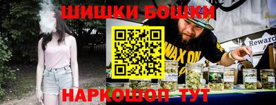 экстази Кинель