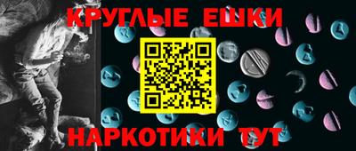 ECSTASY Кингисепп