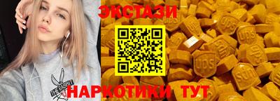 твердый Кимры