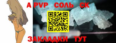 ECSTASY Кингисепп