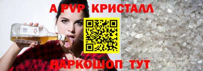 твердый Кимры