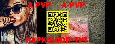твердый Кимры