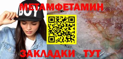 ECSTASY Кингисепп