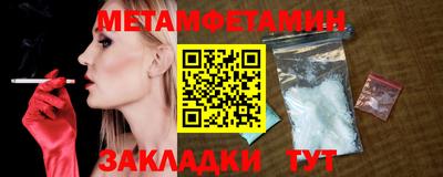 ECSTASY Кингисепп