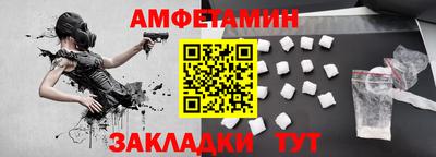 экстази Кинель
