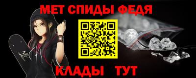 твердый Кимры