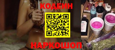 ECSTASY Кингисепп