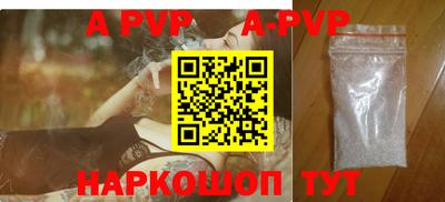 ECSTASY Кингисепп