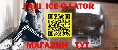 твердый Кимры