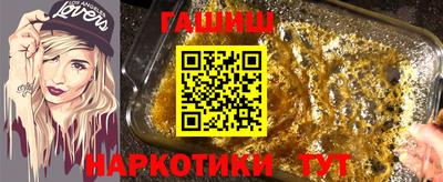 ECSTASY Кингисепп
