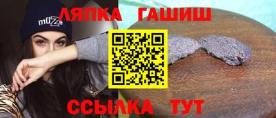 экстази Кинель